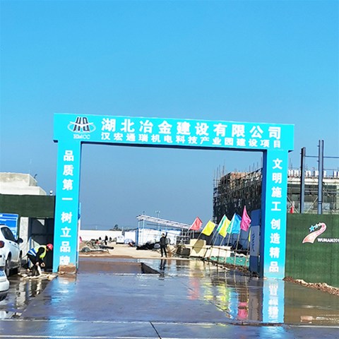 化工裝置中，防火涂料應當如何設計？